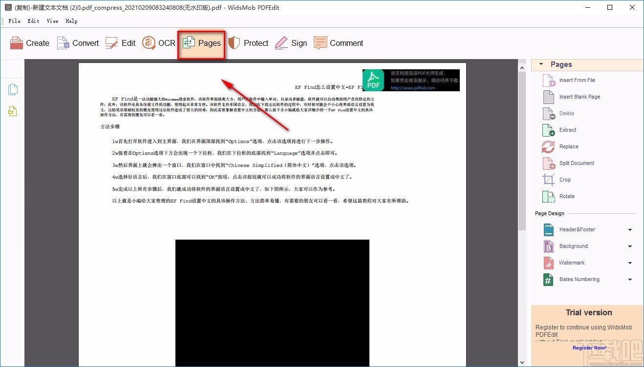 WidsMob PDFEdit旋转PDF的方法