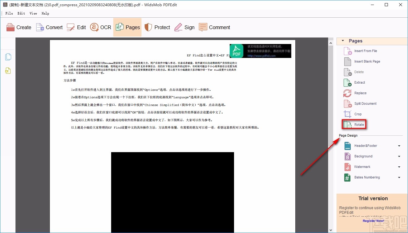 WidsMob PDFEdit旋转PDF的方法