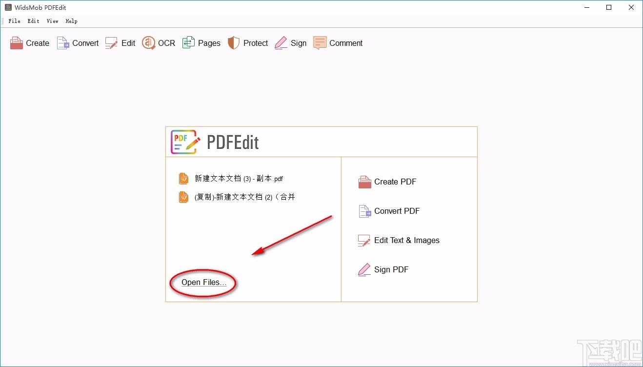 WidsMob PDFEdit旋转PDF的方法
