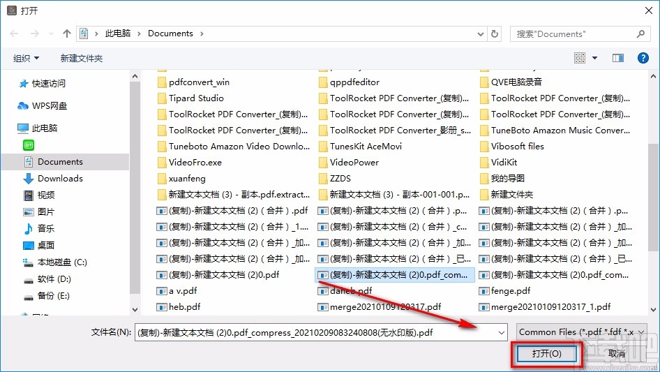 WidsMob PDFEdit旋转PDF的方法