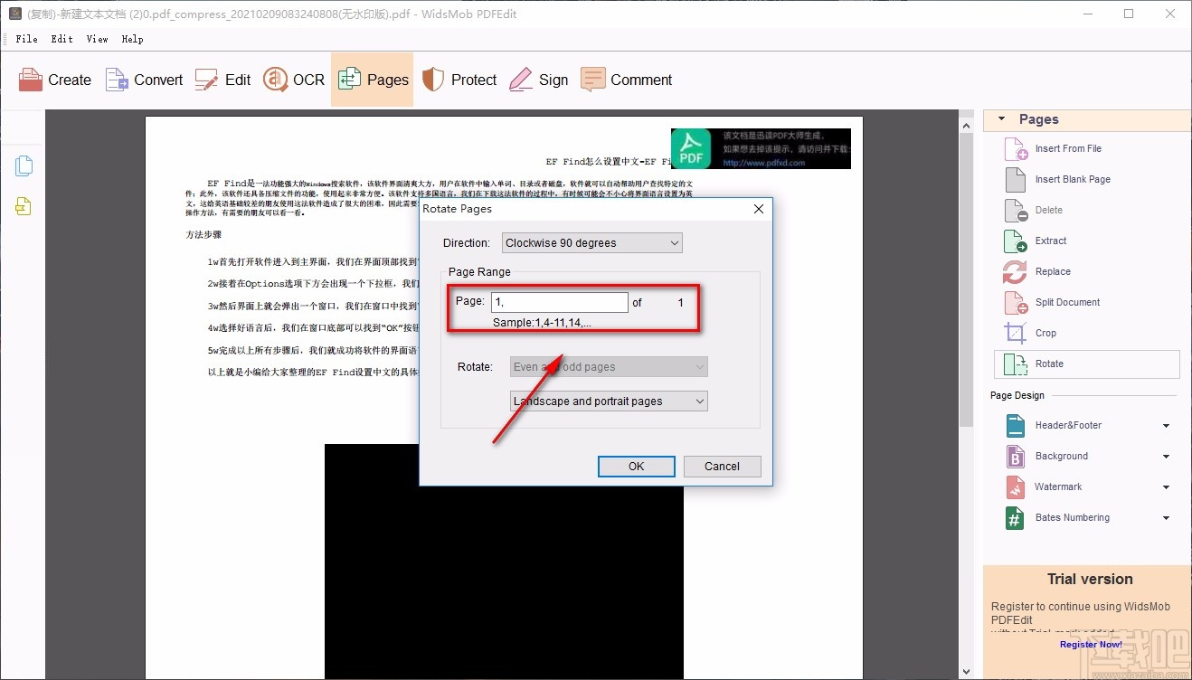 WidsMob PDFEdit旋转PDF的方法