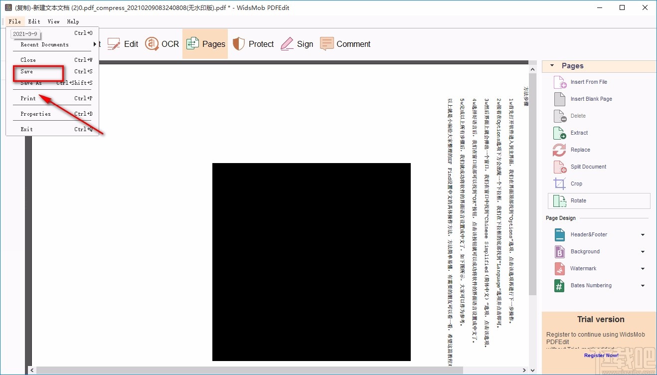 WidsMob PDFEdit旋转PDF的方法