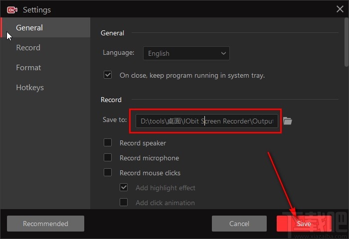 IObit Screen Recorder设置录制视频保存位置的方法