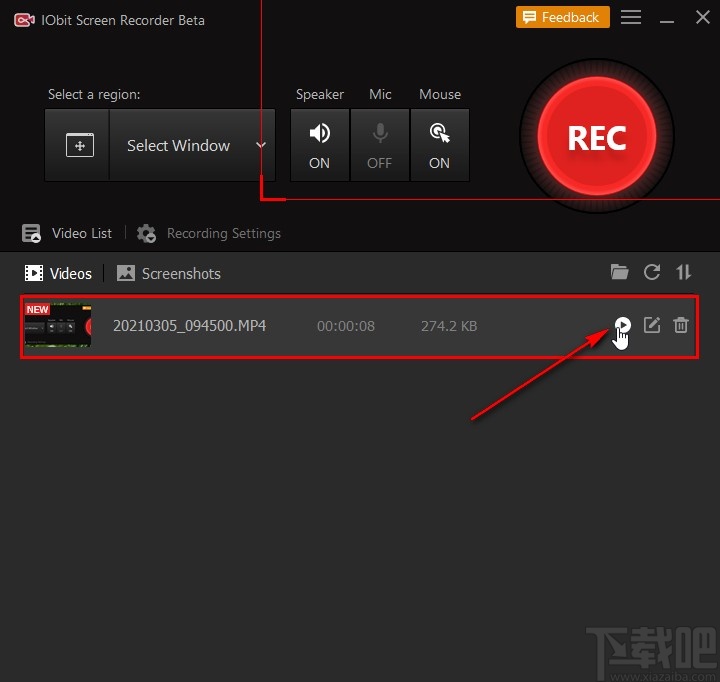 IObit Screen Recorder录制视频的方法