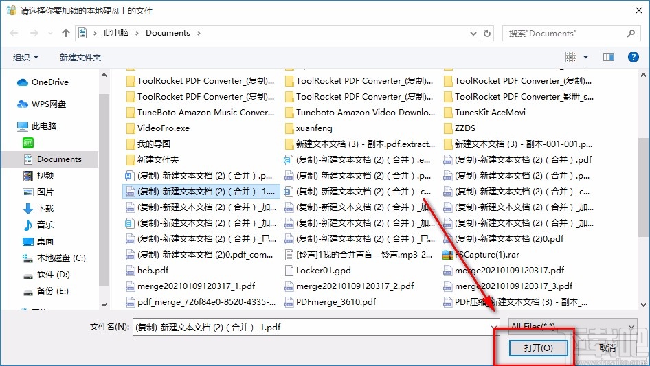 Free Folder Hider加密文件的方法