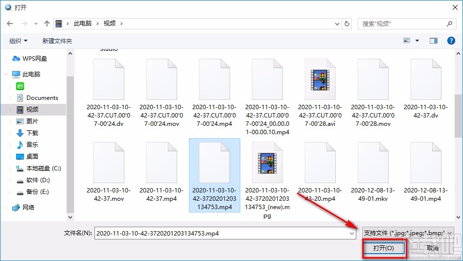 Free Video DRM Protection加密视频的方法