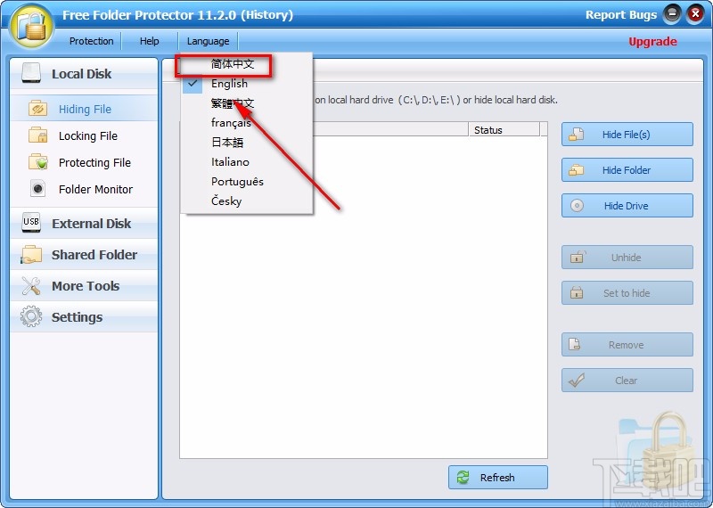 Free Folder Protector设置中文的方法