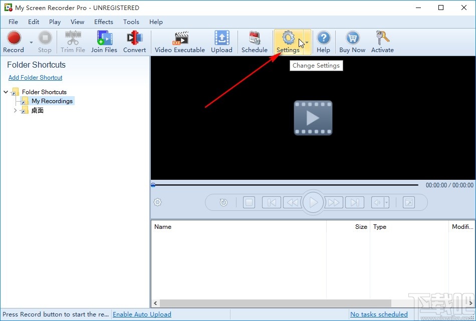 Deskshare My Screen Recorder设置默认输出路径的方法