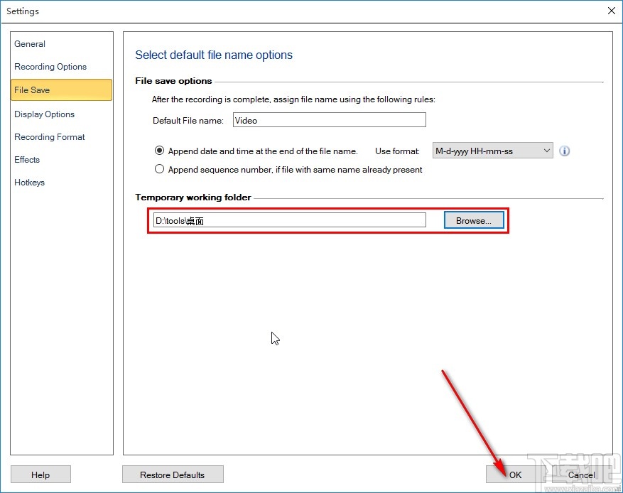 Deskshare My Screen Recorder设置默认输出路径的方法