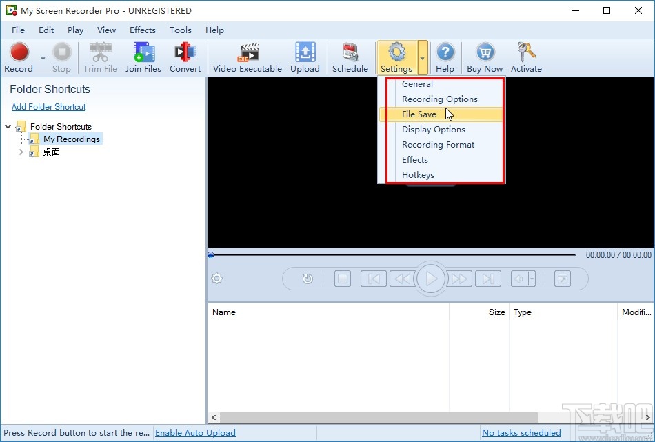 Deskshare My Screen Recorder设置默认输出路径的方法