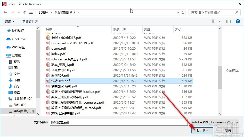 Recovery for PDF修复PDF文件的方法