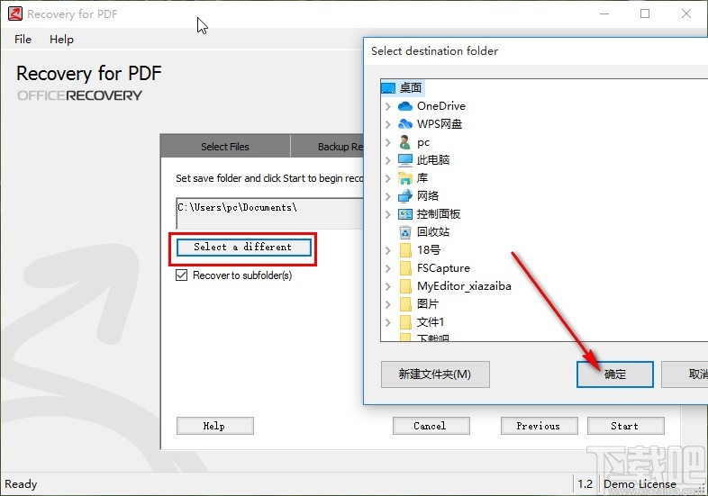 Recovery for PDF修复PDF文件的方法