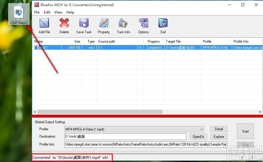 Bluefox MOV to X Converter转换mov视频格式的方法