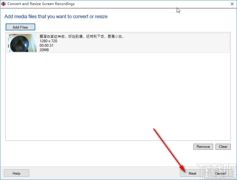 Deskshare My Screen Recorder转换视频格式的方法