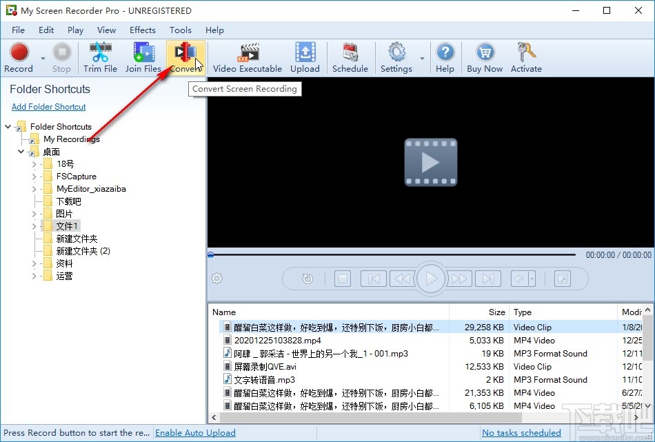 Deskshare My Screen Recorder转换视频格式的方法