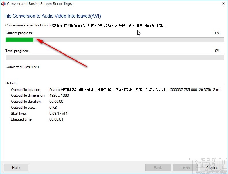 Deskshare My Screen Recorder转换视频格式的方法