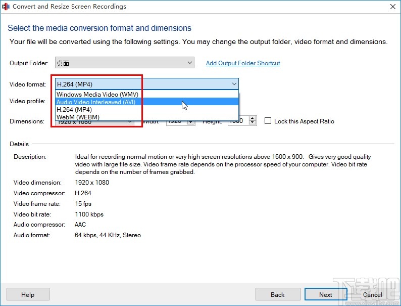 Deskshare My Screen Recorder转换视频格式的方法