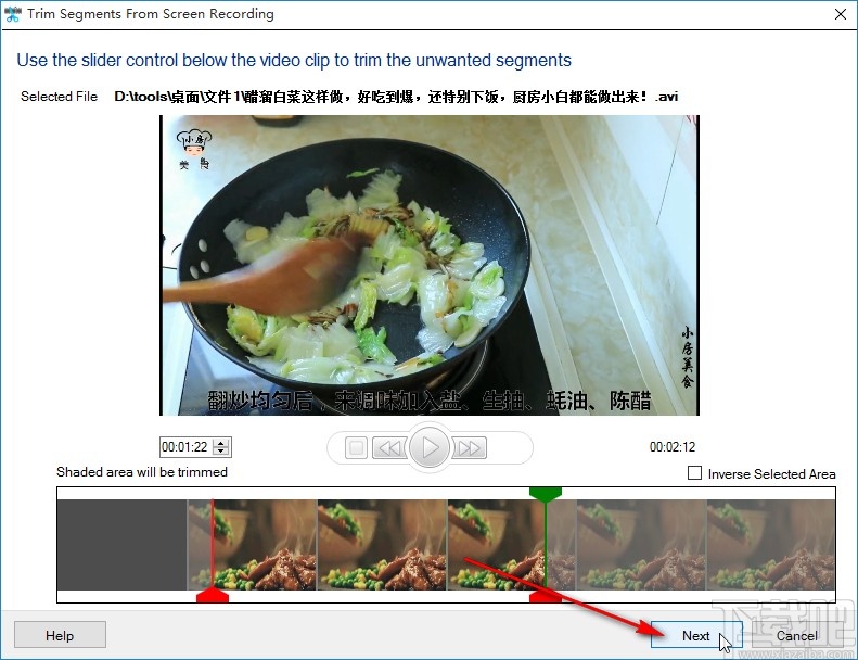 Deskshare My Screen Recorder剪切视频的操作方法