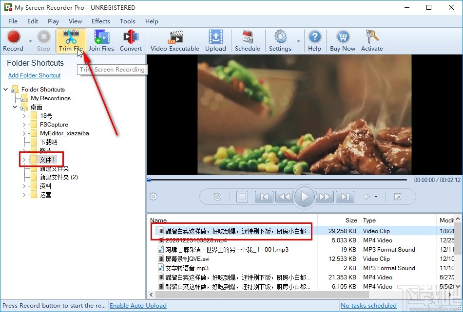 Deskshare My Screen Recorder剪切视频的操作方法