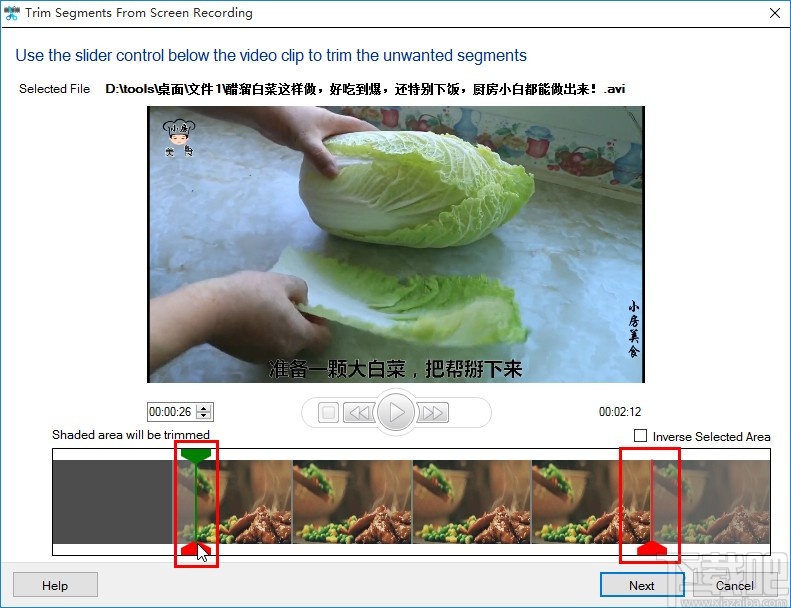 Deskshare My Screen Recorder剪切视频的操作方法