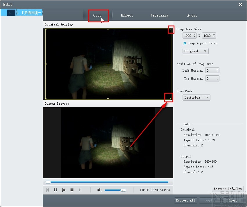 Emicsoft Video Converter裁剪视频的方法