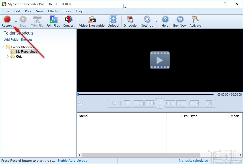 Deskshare My Screen Recorder录制电脑屏幕的操作方法