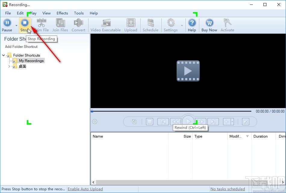 Deskshare My Screen Recorder录制电脑屏幕的操作方法