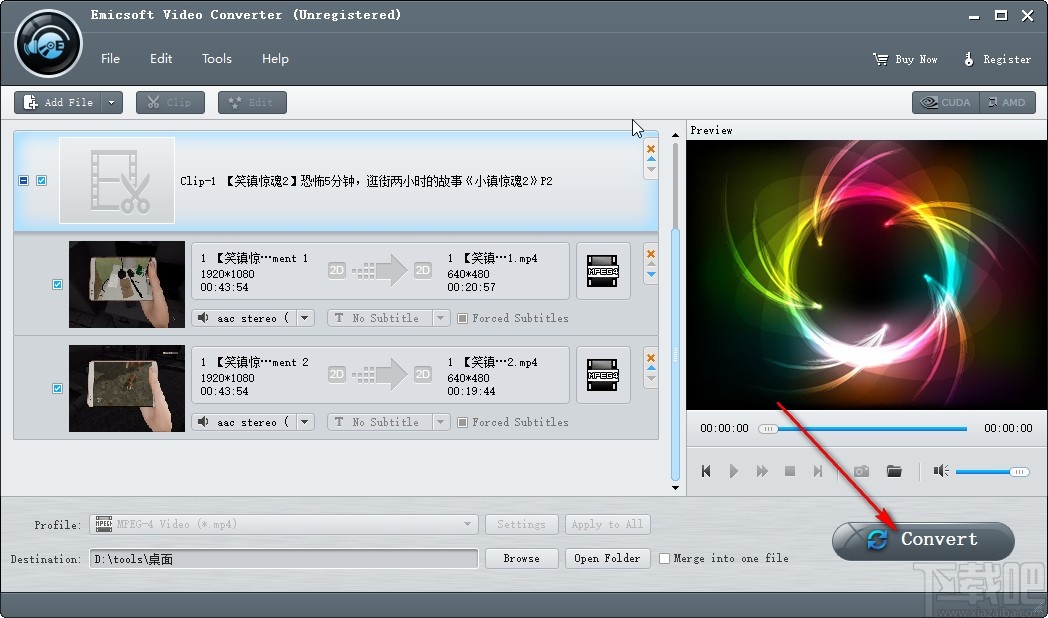 Emicsoft Video Converter剪切视频的方法