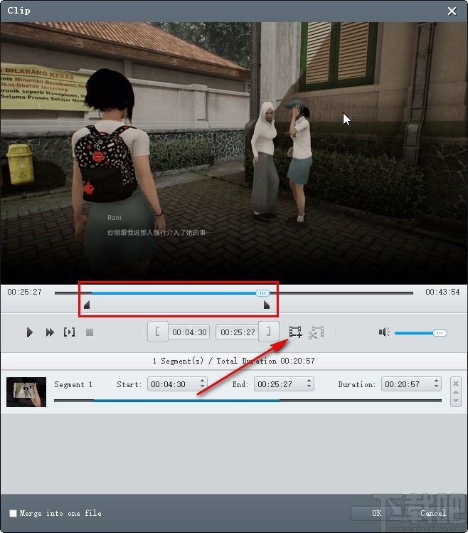 Emicsoft Video Converter剪切视频的方法