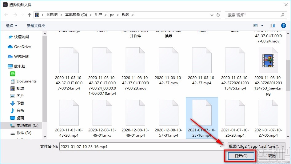 HitPaw Toolkit给视频调色的方法
