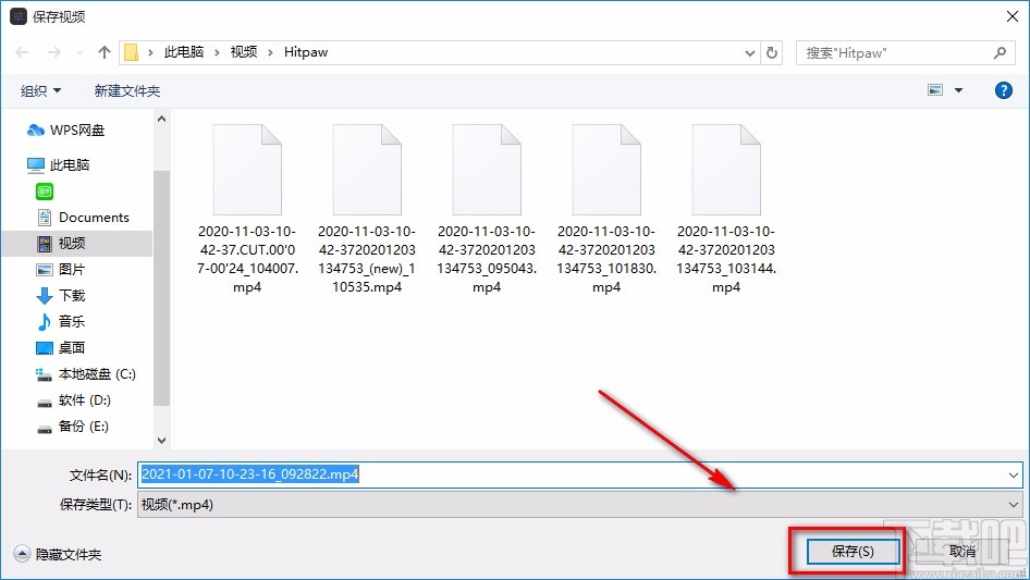 HitPaw Toolkit给视频调色的方法