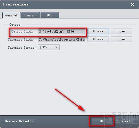 Emicsoft DVD Ripper设置默认保存位置的方法