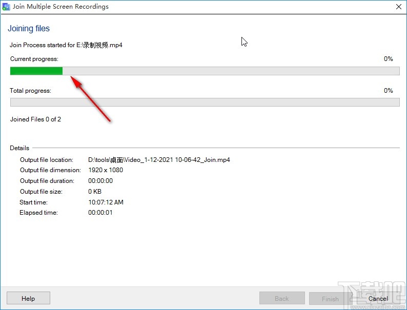 Deskshare My Screen Recorder合并视频的操作方法