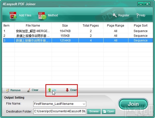 4Easysoft PDF Joiner合并PDF的方法