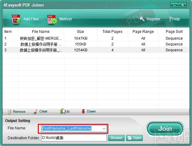4Easysoft PDF Joiner合并PDF的方法