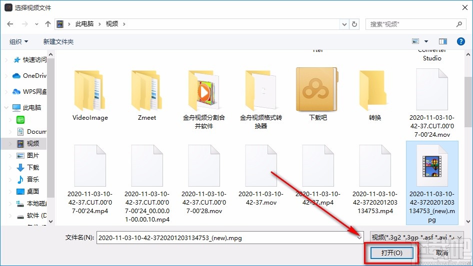 HitPaw Toolkit调整视频播放速度的方法
