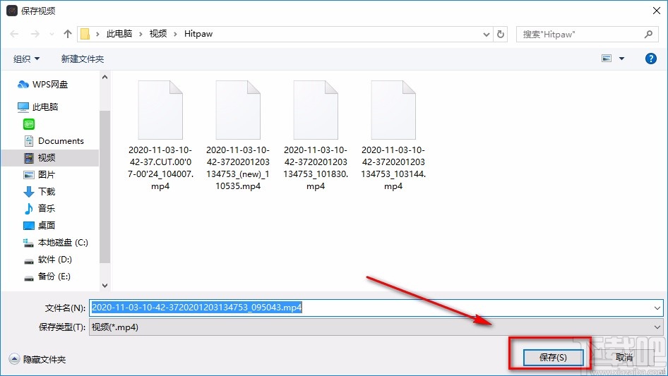 HitPaw Toolkit调整视频播放速度的方法