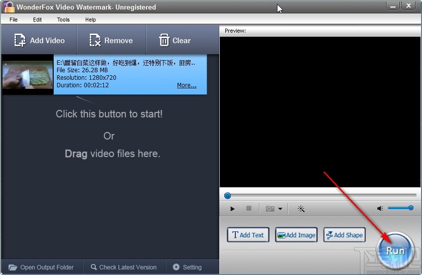 WonderFox Video Watermark给视频添加文字水印的方法