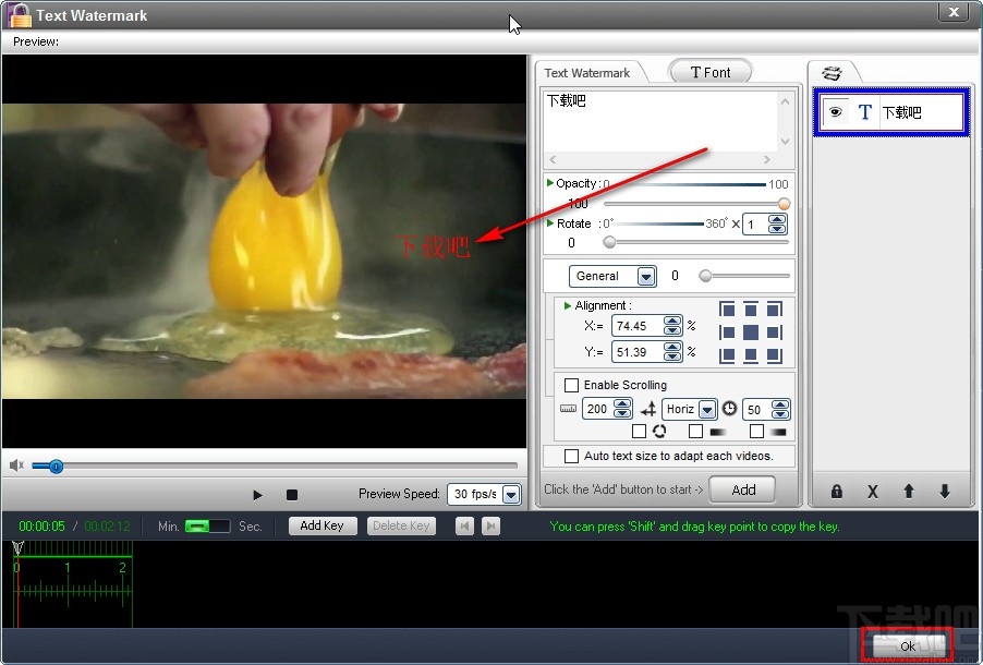 WonderFox Video Watermark给视频添加文字水印的方法