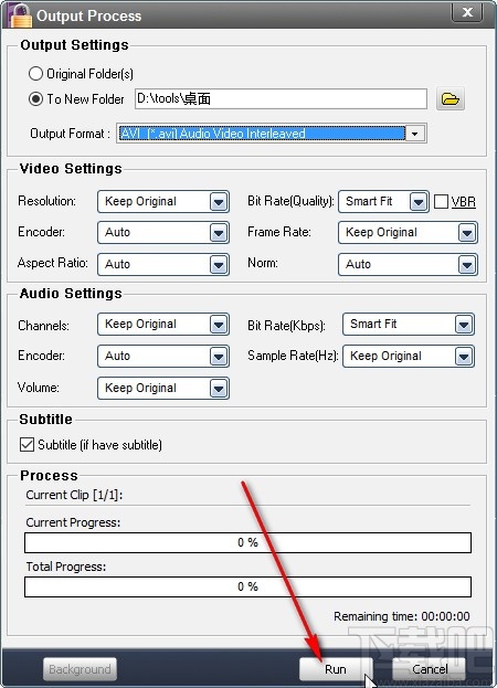 WonderFox Video Watermark给视频添加文字水印的方法