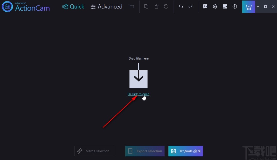 Ashampoo ActionCam剪切视频的方法步骤