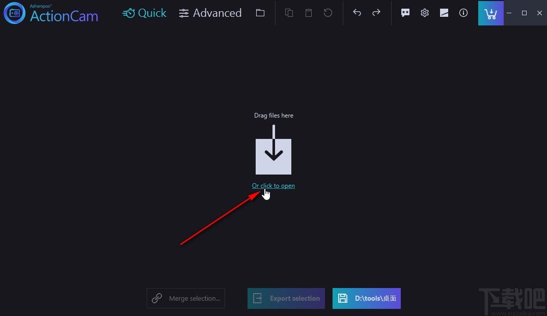 Ashampoo ActionCam设置视频静音的方法