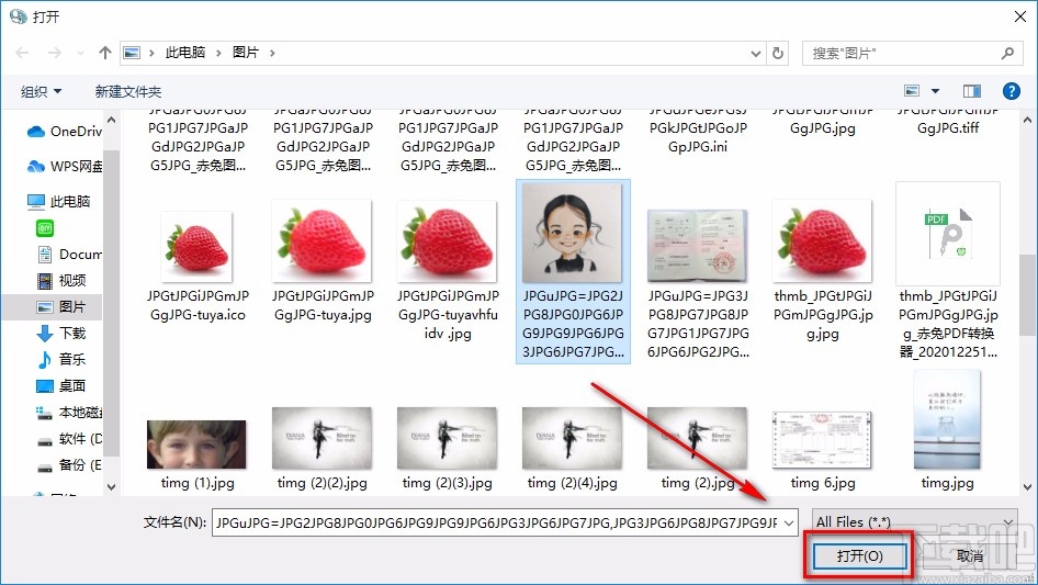 会议桌创建会议的方法