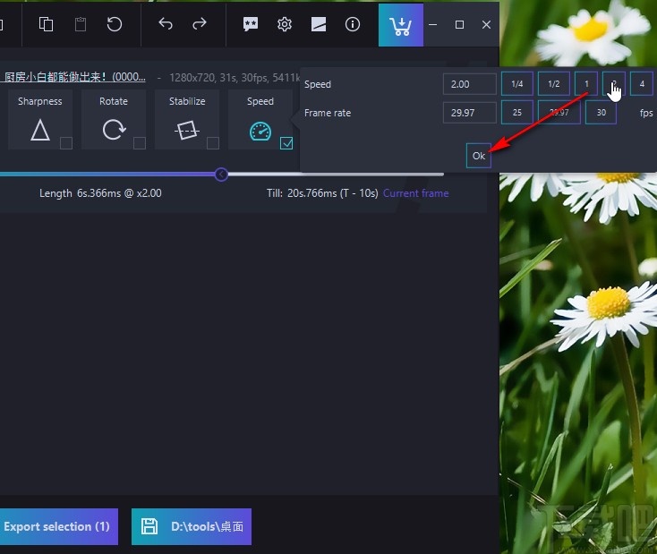 Ashampoo ActionCam调整视频播放速度的方法
