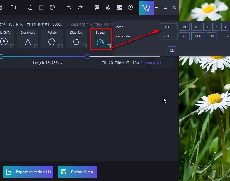 Ashampoo ActionCam调整视频播放速度的方法
