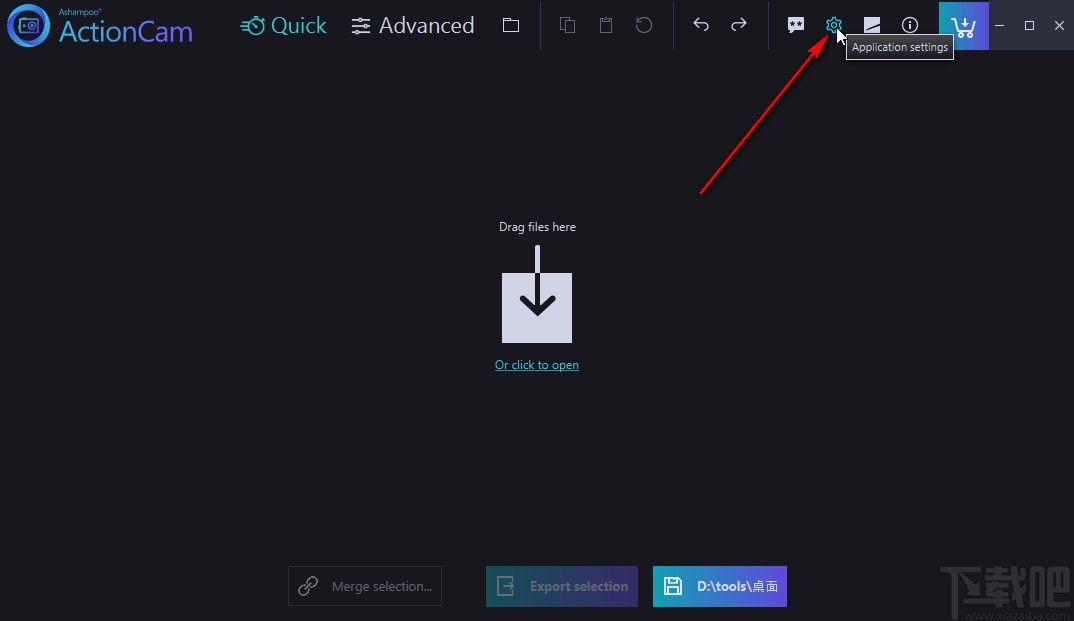 Ashampoo ActionCam设置中文的方法