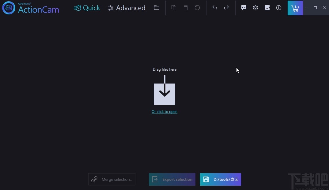 Ashampoo ActionCam设置中文的方法
