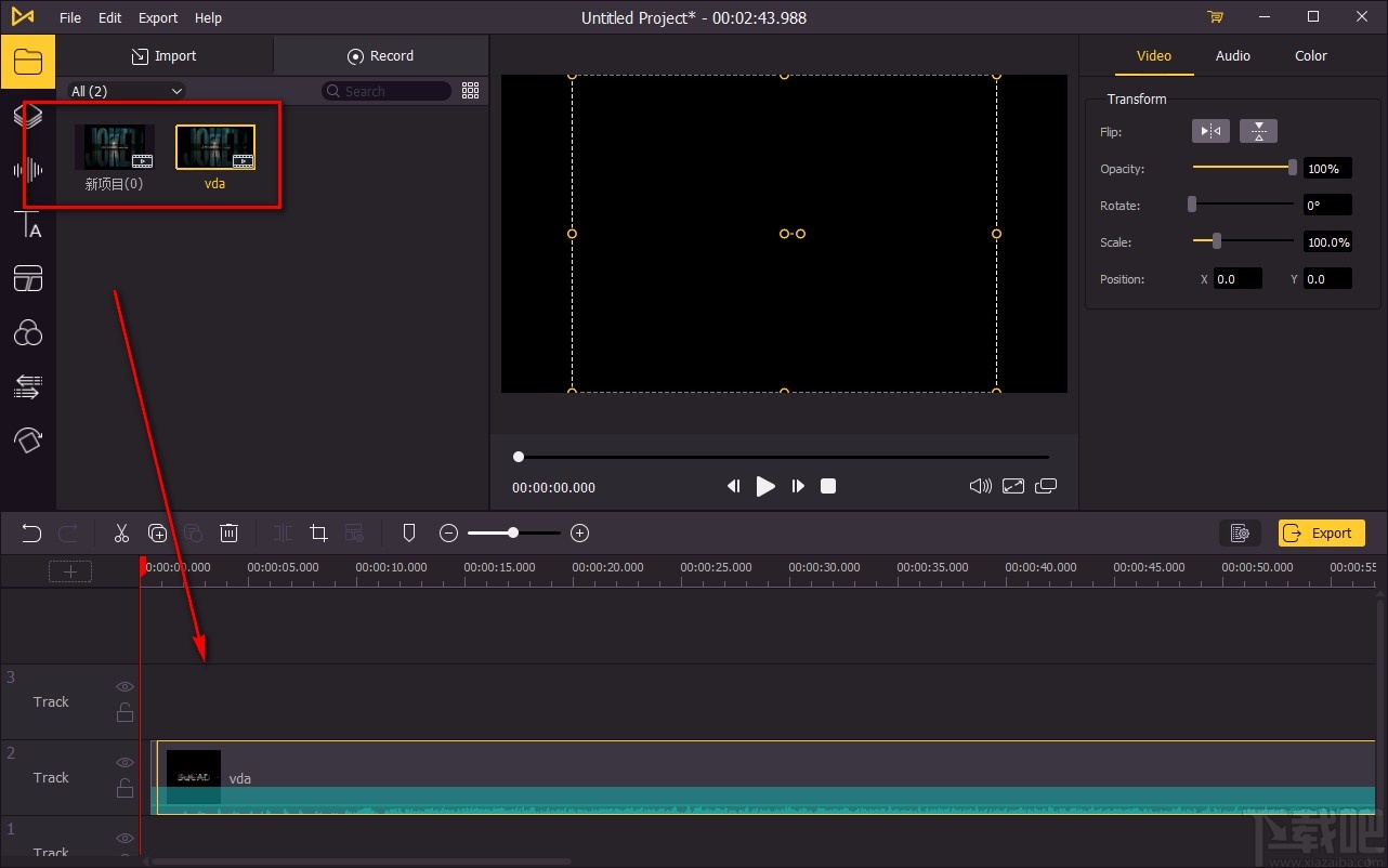 TunesKit AceMovi给视频添加转场的方法