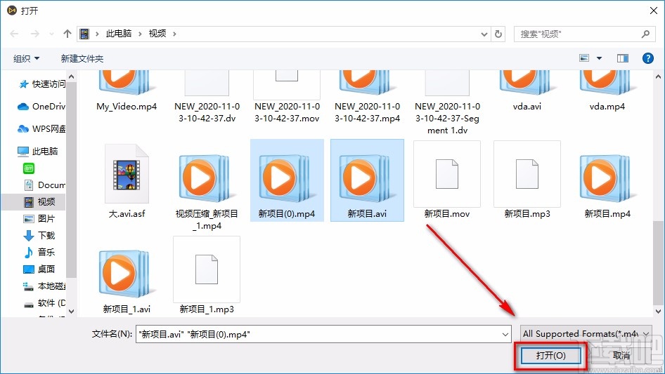 TunesKit AceMovi给视频添加转场的方法