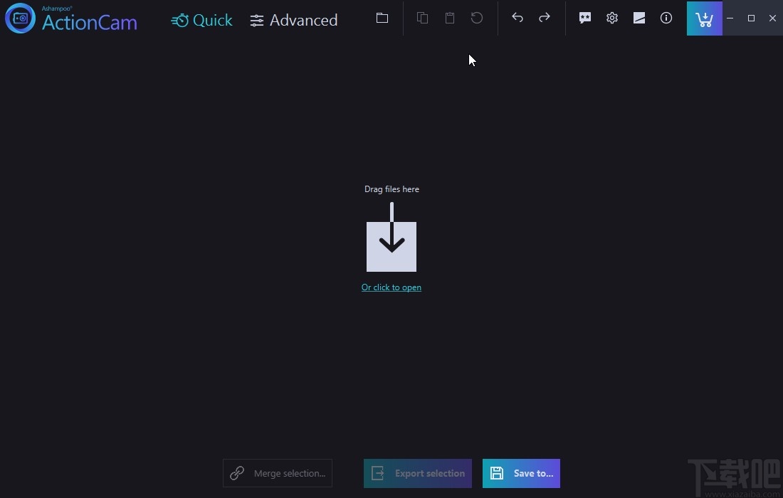 Ashampoo ActionCam旋转视频的方法